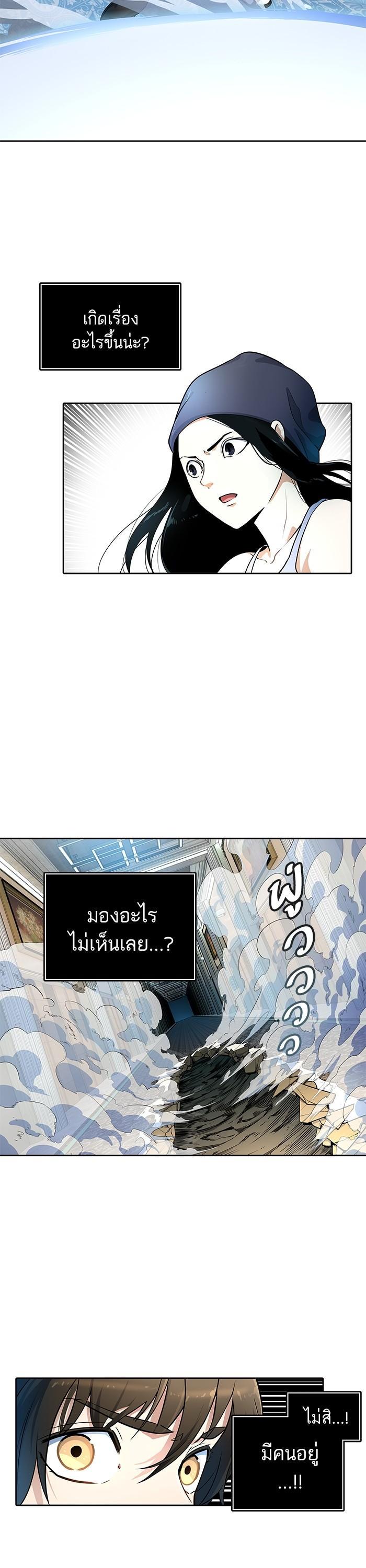 Manga-lc-com อ่านมังงะ อ่านการ์ตูน ออนไลน์ ฟรี Tower of God หอคอยเทพเจ้า ตอนที่ 1 2 3 4 5 6 7 8 9 10 11 12 13 14 ฟรี ไม่มีโฆษณา Manga-lc - อ่าน มังงะ อ่าน การ์ตูน ออนไลน์ อ่านมังงะ ฟรี