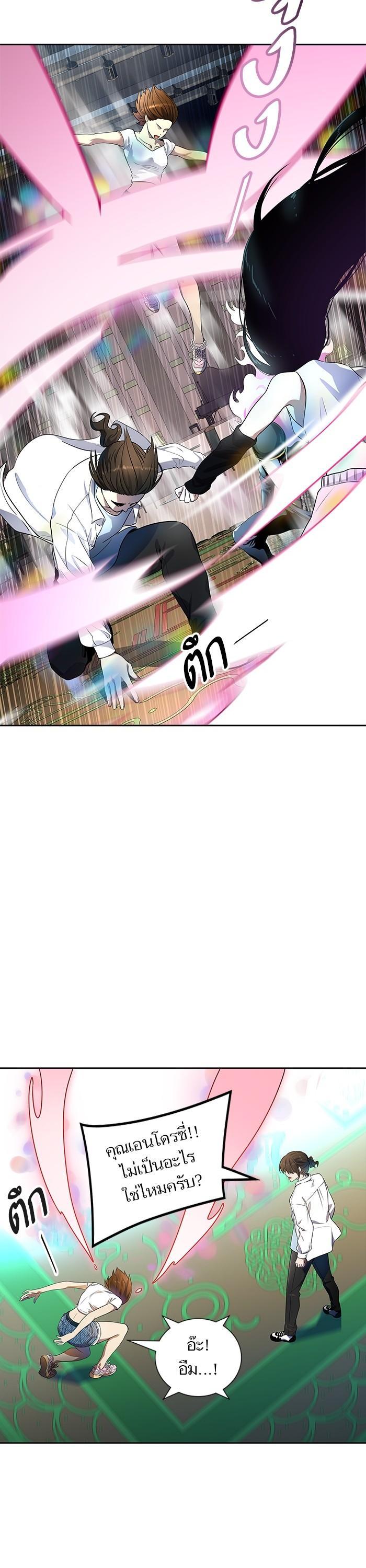 Manga-lc-com อ่านมังงะ อ่านการ์ตูน ออนไลน์ ฟรี Tower of God หอคอยเทพเจ้า ตอนที่ 1 2 3 4 5 6 7 8 9 10 11 12 13 14 ฟรี ไม่มีโฆษณา Manga-lc - อ่าน มังงะ อ่าน การ์ตูน ออนไลน์ อ่านมังงะ ฟรี