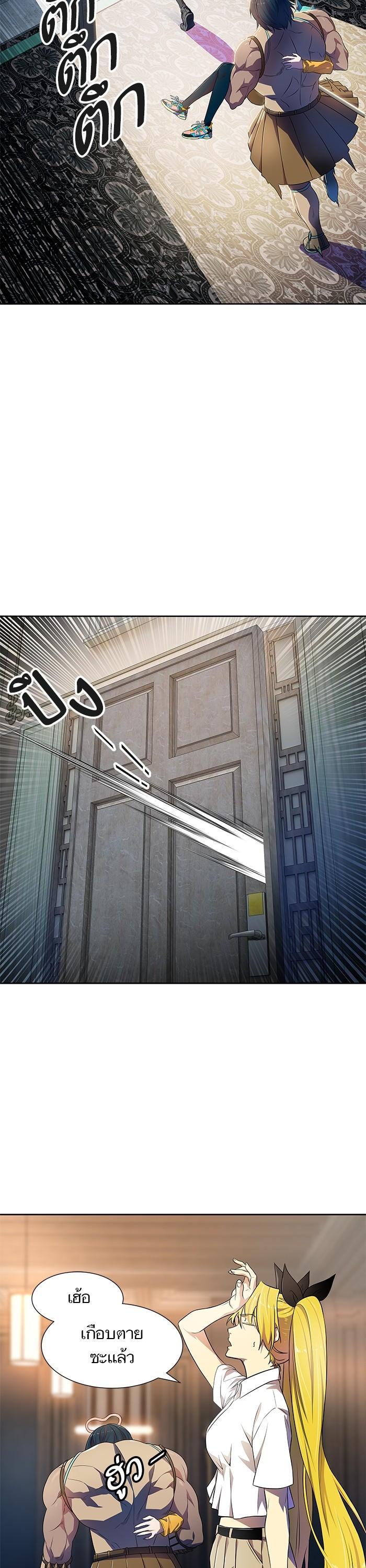 Manga-lc-com อ่านมังงะ อ่านการ์ตูน ออนไลน์ ฟรี Tower of God หอคอยเทพเจ้า ตอนที่ 1 2 3 4 5 6 7 8 9 10 11 12 13 14 ฟรี ไม่มีโฆษณา Manga-lc - อ่าน มังงะ อ่าน การ์ตูน ออนไลน์ อ่านมังงะ ฟรี