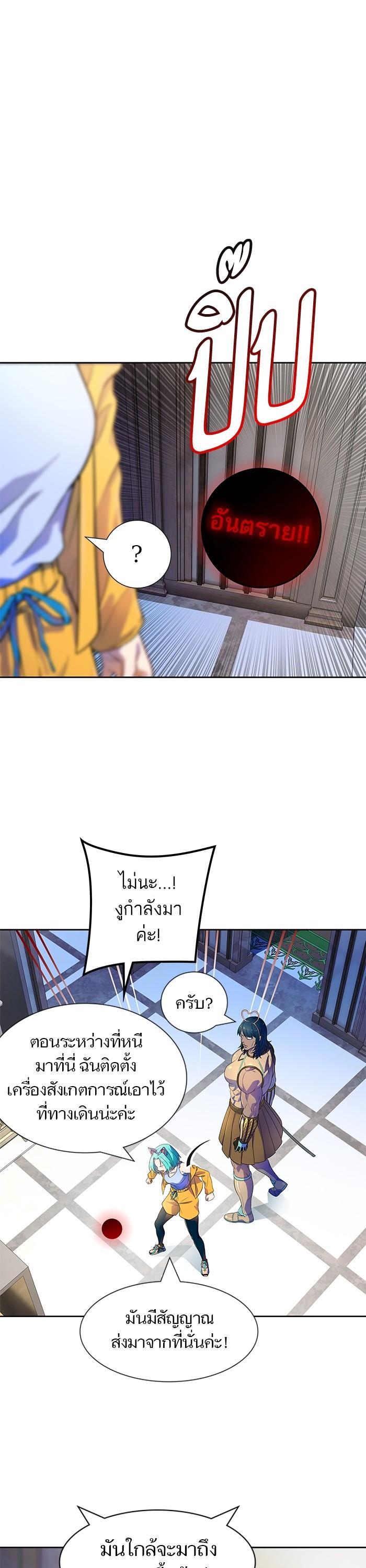 Manga-lc-com อ่านมังงะ อ่านการ์ตูน ออนไลน์ ฟรี Tower of God หอคอยเทพเจ้า ตอนที่ 1 2 3 4 5 6 7 8 9 10 11 12 13 14 ฟรี ไม่มีโฆษณา Manga-lc - อ่าน มังงะ อ่าน การ์ตูน ออนไลน์ อ่านมังงะ ฟรี