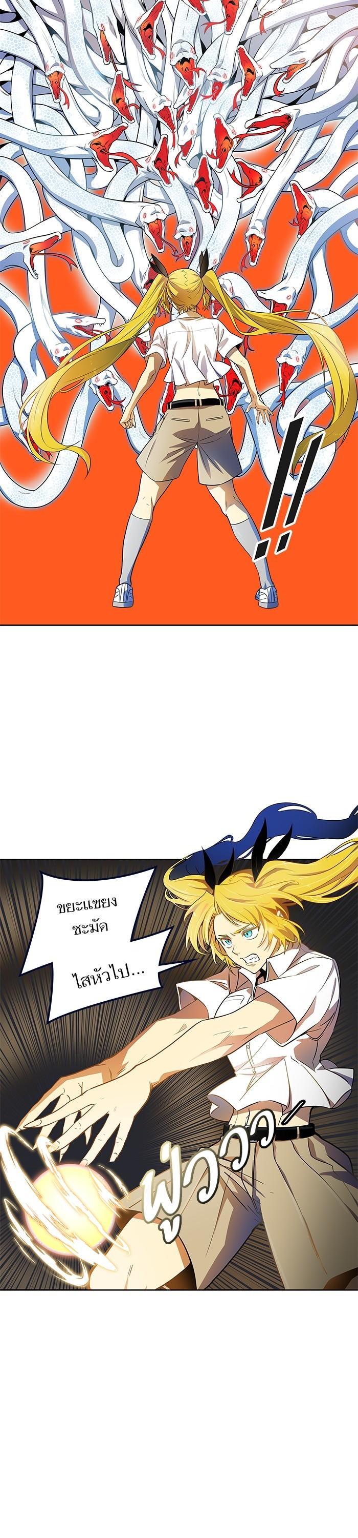 Manga-lc-com อ่านมังงะ อ่านการ์ตูน ออนไลน์ ฟรี Tower of God หอคอยเทพเจ้า ตอนที่ 1 2 3 4 5 6 7 8 9 10 11 12 13 14 ฟรี ไม่มีโฆษณา Manga-lc - อ่าน มังงะ อ่าน การ์ตูน ออนไลน์ อ่านมังงะ ฟรี