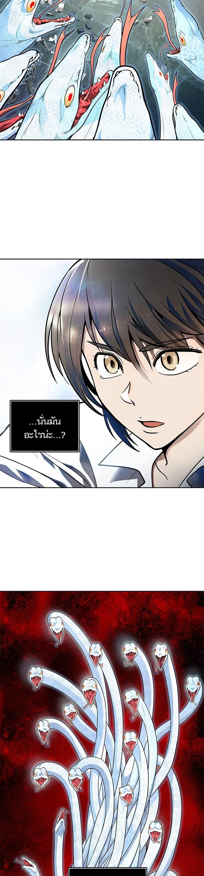 Manga-lc-com อ่านมังงะ อ่านการ์ตูน ออนไลน์ ฟรี Tower of God หอคอยเทพเจ้า ตอนที่ 1 2 3 4 5 6 7 8 9 10 11 12 13 14 ฟรี ไม่มีโฆษณา Manga-lc - อ่าน มังงะ อ่าน การ์ตูน ออนไลน์ อ่านมังงะ ฟรี