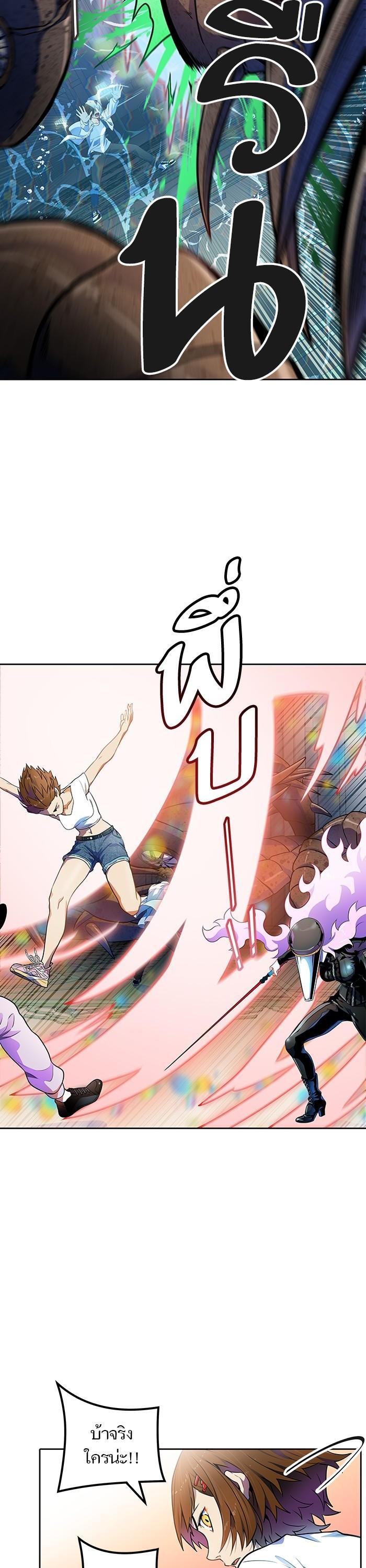 Manga-lc-com อ่านมังงะ อ่านการ์ตูน ออนไลน์ ฟรี Tower of God หอคอยเทพเจ้า ตอนที่ 1 2 3 4 5 6 7 8 9 10 11 12 13 14 ฟรี ไม่มีโฆษณา Manga-lc - อ่าน มังงะ อ่าน การ์ตูน ออนไลน์ อ่านมังงะ ฟรี