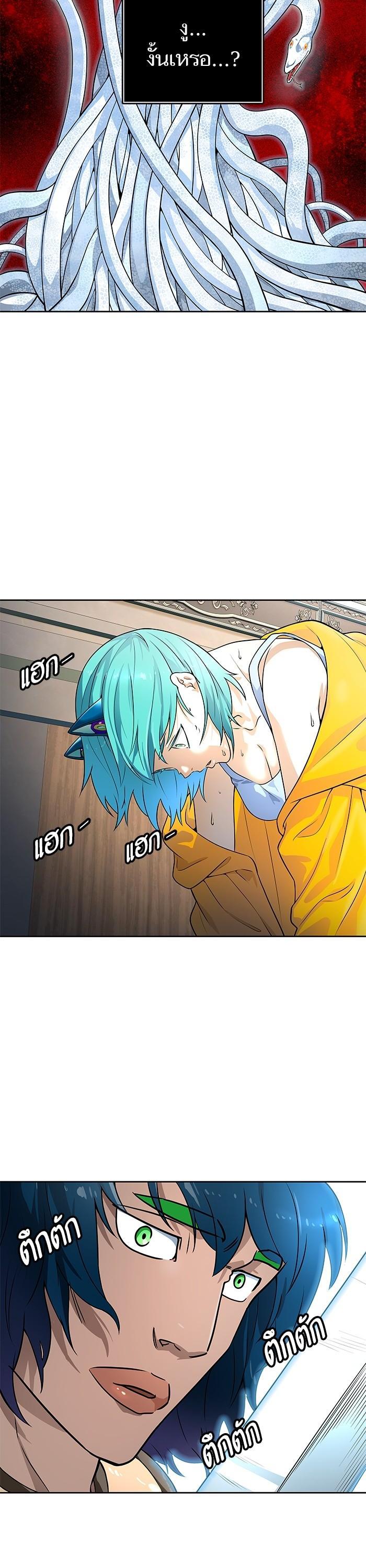 Manga-lc-com อ่านมังงะ อ่านการ์ตูน ออนไลน์ ฟรี Tower of God หอคอยเทพเจ้า ตอนที่ 1 2 3 4 5 6 7 8 9 10 11 12 13 14 ฟรี ไม่มีโฆษณา Manga-lc - อ่าน มังงะ อ่าน การ์ตูน ออนไลน์ อ่านมังงะ ฟรี