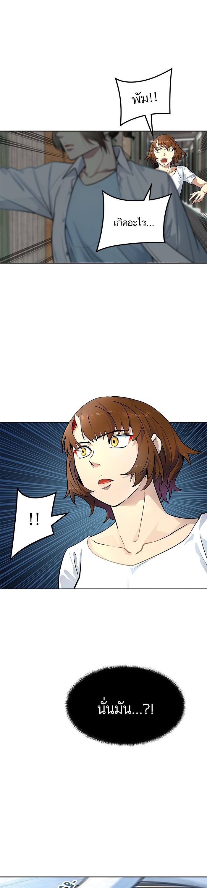 Manga-lc-com อ่านมังงะ อ่านการ์ตูน ออนไลน์ ฟรี Tower of God หอคอยเทพเจ้า ตอนที่ 1 2 3 4 5 6 7 8 9 10 11 12 13 14 ฟรี ไม่มีโฆษณา Manga-lc - อ่าน มังงะ อ่าน การ์ตูน ออนไลน์ อ่านมังงะ ฟรี