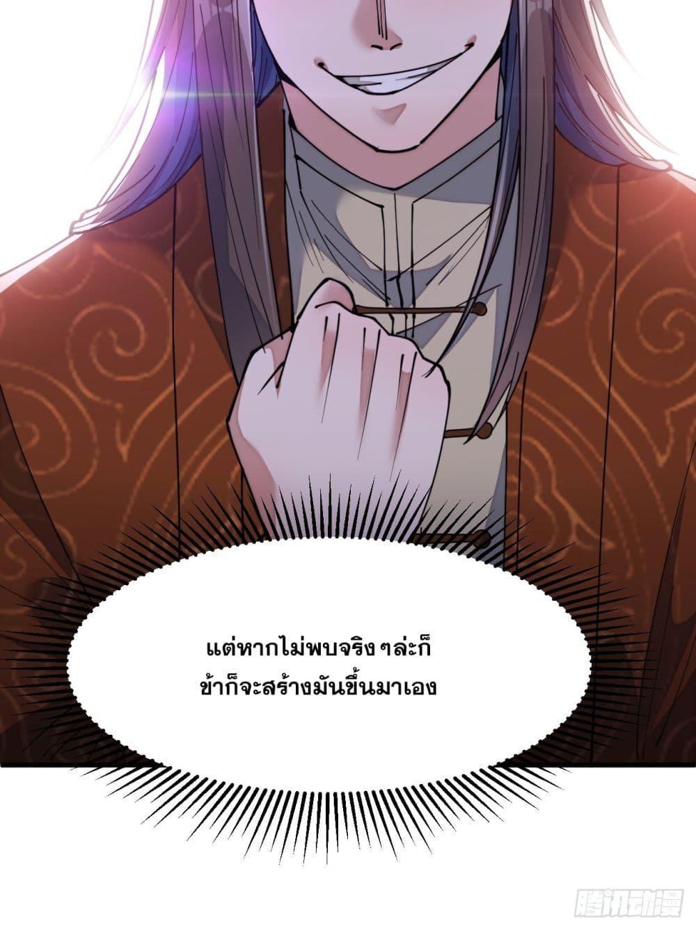 Manga-lc-com อ่านมังงะ อ่านการ์ตูน ออนไลน์ ฟรี I’m Really Not the Son of Luck ตอนที่ 1 2 3 4 5 6 7 8 9 10 11 12 13 14 ฟรี ไม่มีโฆษณา Manga-lc - อ่าน มังงะ อ่าน การ์ตูน ออนไลน์ อ่านมังงะ ฟรี