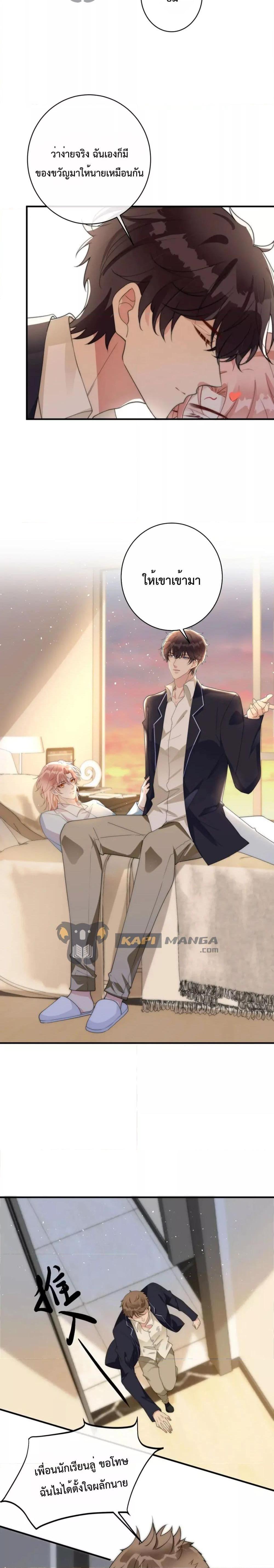 Manga-lc-com อ่านมังงะ อ่านการ์ตูน ออนไลน์ ฟรี Black Moonlight Whitewashing Plan ตอนที่ 1 2 3 4 5 6 7 8 9 10 11 12 13 14 ฟรี ไม่มีโฆษณา Manga-lc - อ่าน มังงะ อ่าน การ์ตูน ออนไลน์ อ่านมังงะ ฟรี