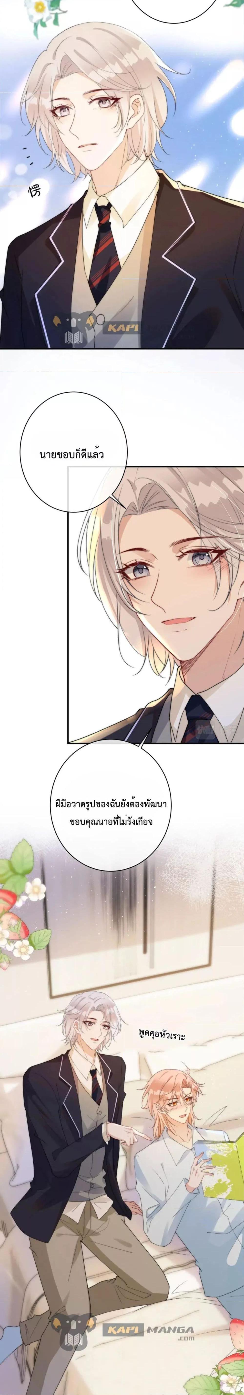 Manga-lc-com อ่านมังงะ อ่านการ์ตูน ออนไลน์ ฟรี Black Moonlight Whitewashing Plan ตอนที่ 1 2 3 4 5 6 7 8 9 10 11 12 13 14 ฟรี ไม่มีโฆษณา Manga-lc - อ่าน มังงะ อ่าน การ์ตูน ออนไลน์ อ่านมังงะ ฟรี