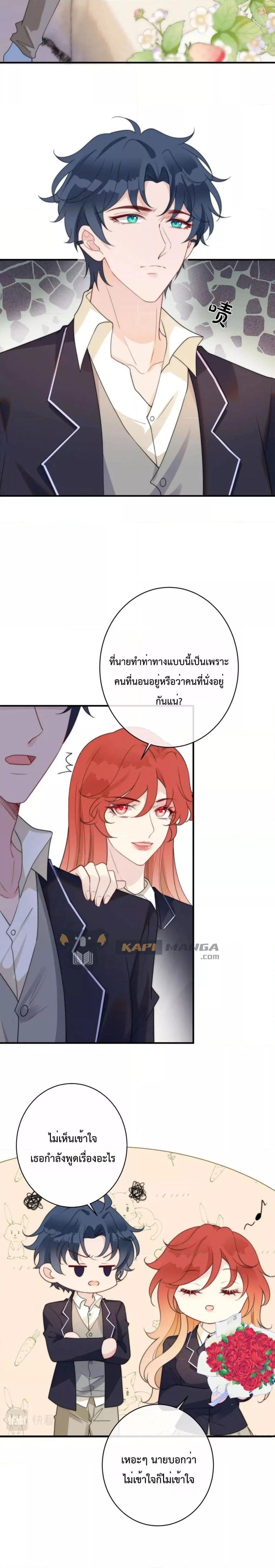 Manga-lc-com อ่านมังงะ อ่านการ์ตูน ออนไลน์ ฟรี Black Moonlight Whitewashing Plan ตอนที่ 1 2 3 4 5 6 7 8 9 10 11 12 13 14 ฟรี ไม่มีโฆษณา Manga-lc - อ่าน มังงะ อ่าน การ์ตูน ออนไลน์ อ่านมังงะ ฟรี