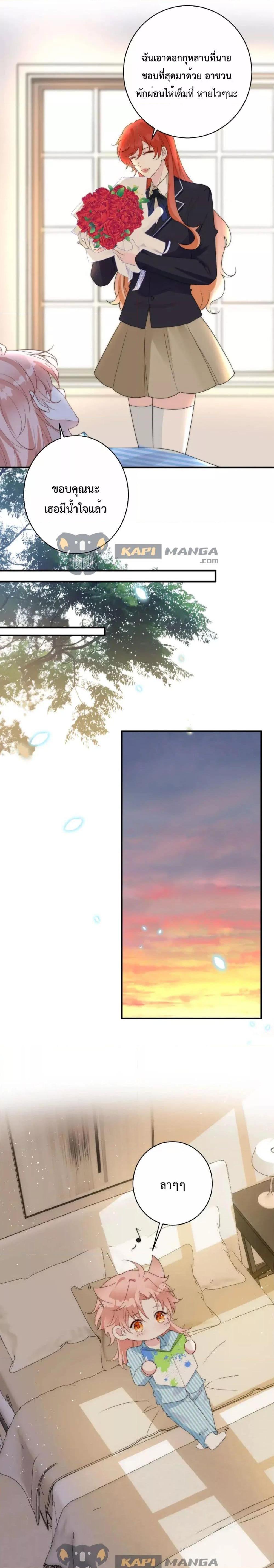 Manga-lc-com อ่านมังงะ อ่านการ์ตูน ออนไลน์ ฟรี Black Moonlight Whitewashing Plan ตอนที่ 1 2 3 4 5 6 7 8 9 10 11 12 13 14 ฟรี ไม่มีโฆษณา Manga-lc - อ่าน มังงะ อ่าน การ์ตูน ออนไลน์ อ่านมังงะ ฟรี