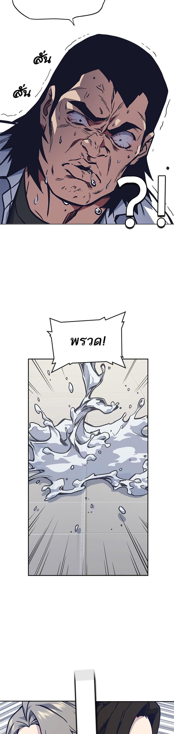Manga-lc-com อ่านมังงะ อ่านการ์ตูน ออนไลน์ ฟรี Study Group แก๊งเด็กเรียนห้าวตีน ตอนที่ 1 2 3 4 5 6 7 8 9 10 11 12 13 14 ฟรี ไม่มีโฆษณา Manga-lc - อ่าน มังงะ อ่าน การ์ตูน ออนไลน์ อ่านมังงะ ฟรี