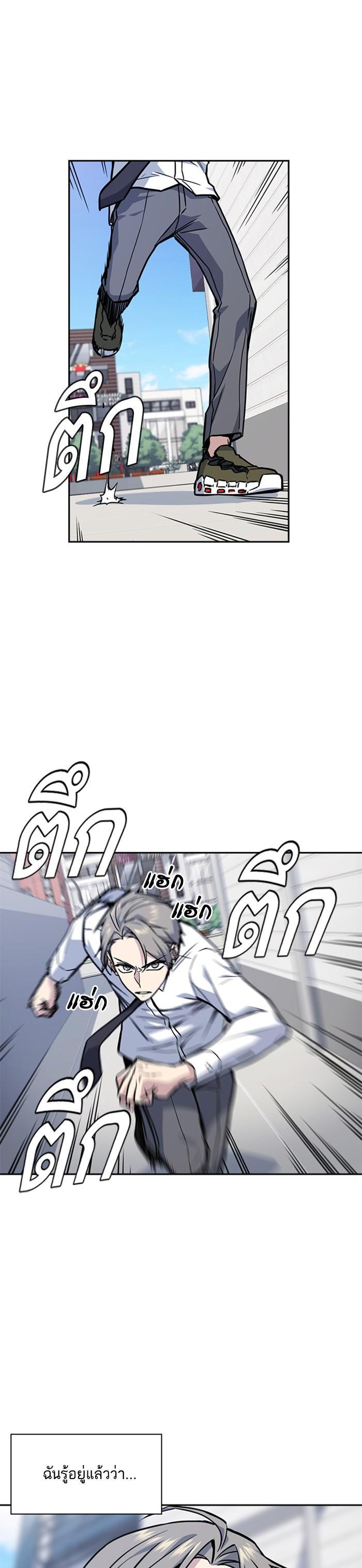 Manga-lc-com อ่านมังงะ อ่านการ์ตูน ออนไลน์ ฟรี Study Group แก๊งเด็กเรียนห้าวตีน ตอนที่ 1 2 3 4 5 6 7 8 9 10 11 12 13 14 ฟรี ไม่มีโฆษณา Manga-lc - อ่าน มังงะ อ่าน การ์ตูน ออนไลน์ อ่านมังงะ ฟรี