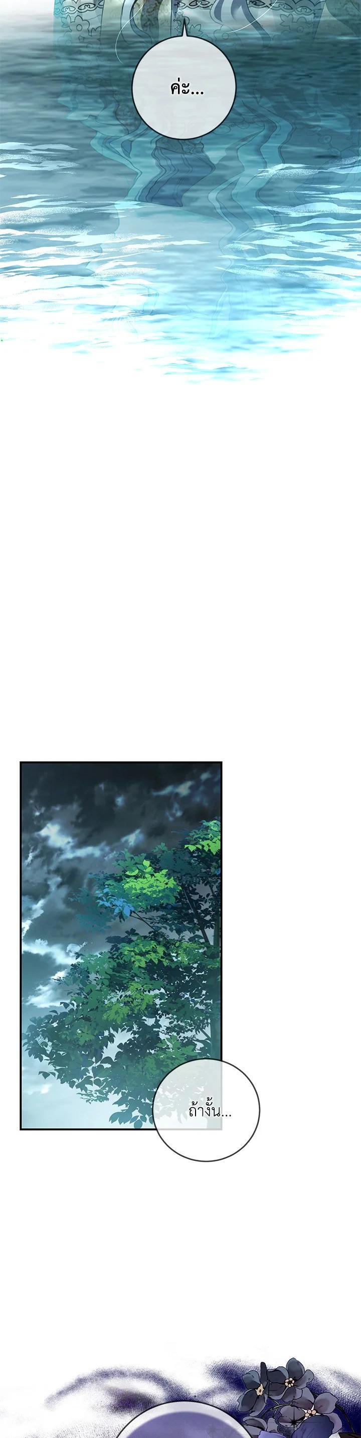 Manga-lc-com อ่านมังงะ อ่านการ์ตูน ออนไลน์ ฟรี Into The Light Once Again ตอนที่ 1 2 3 4 5 6 7 8 9 10 11 12 13 14 ฟรี ไม่มีโฆษณา Manga-lc - อ่าน มังงะ อ่าน การ์ตูน ออนไลน์ อ่านมังงะ ฟรี