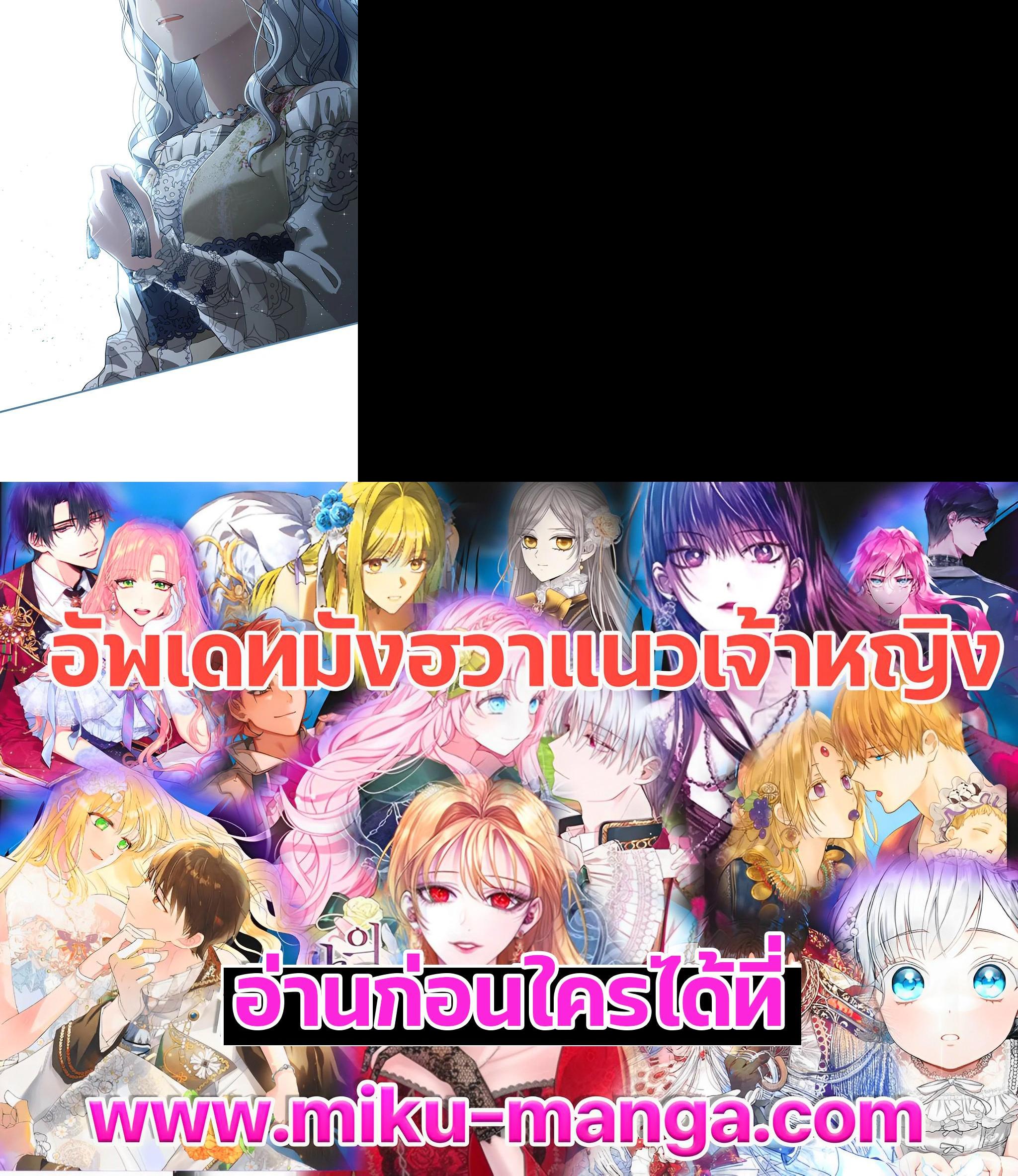 Manga-lc-com อ่านมังงะ อ่านการ์ตูน ออนไลน์ ฟรี Into The Light Once Again ตอนที่ 1 2 3 4 5 6 7 8 9 10 11 12 13 14 ฟรี ไม่มีโฆษณา Manga-lc - อ่าน มังงะ อ่าน การ์ตูน ออนไลน์ อ่านมังงะ ฟรี