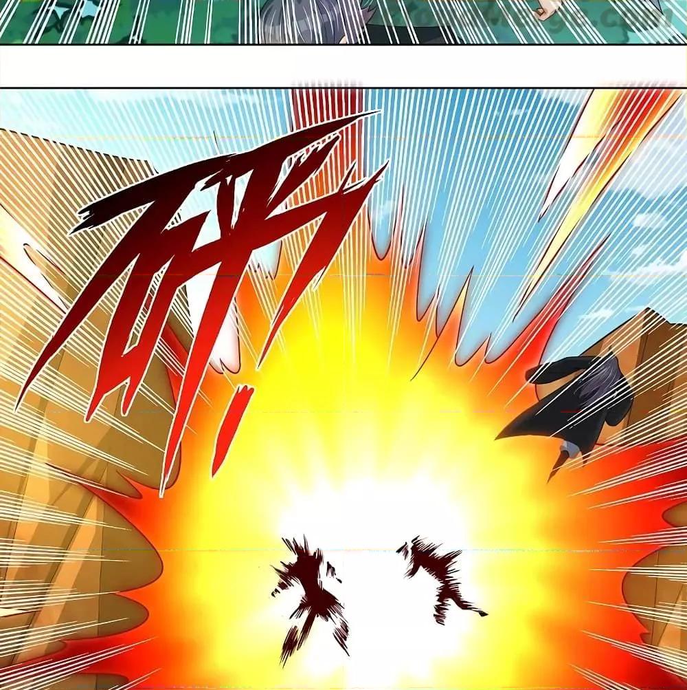 Manga-lc-com อ่านมังงะ อ่านการ์ตูน ออนไลน์ ฟรี Rebirth God of War – การกลับมาล้างแค้นของเทพสงคราม ตอนที่ 1 2 3 4 5 6 7 8 9 10 11 12 13 14 ฟรี ไม่มีโฆษณา Manga-lc - อ่าน มังงะ อ่าน การ์ตูน ออนไลน์ อ่านมังงะ ฟรี