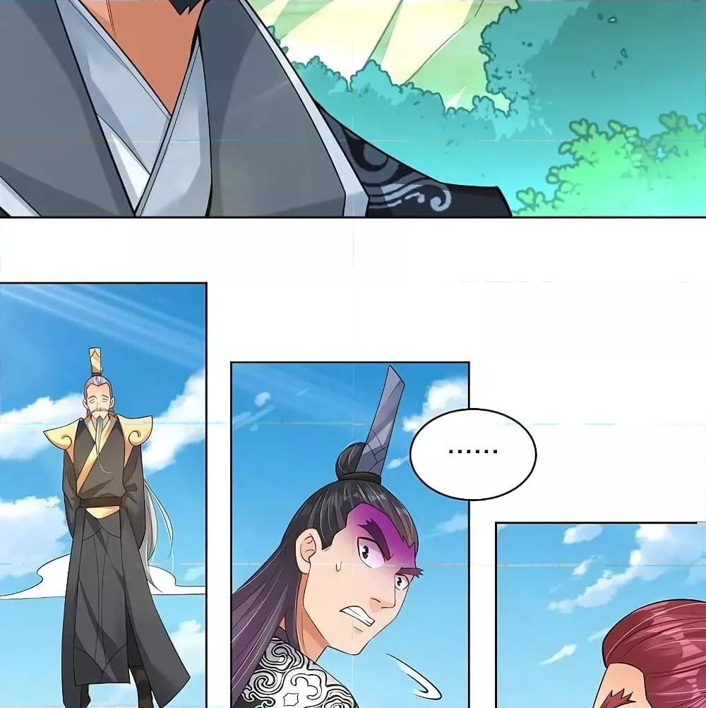 Manga-lc-com อ่านมังงะ อ่านการ์ตูน ออนไลน์ ฟรี Rebirth God of War – การกลับมาล้างแค้นของเทพสงคราม ตอนที่ 1 2 3 4 5 6 7 8 9 10 11 12 13 14 ฟรี ไม่มีโฆษณา Manga-lc - อ่าน มังงะ อ่าน การ์ตูน ออนไลน์ อ่านมังงะ ฟรี
