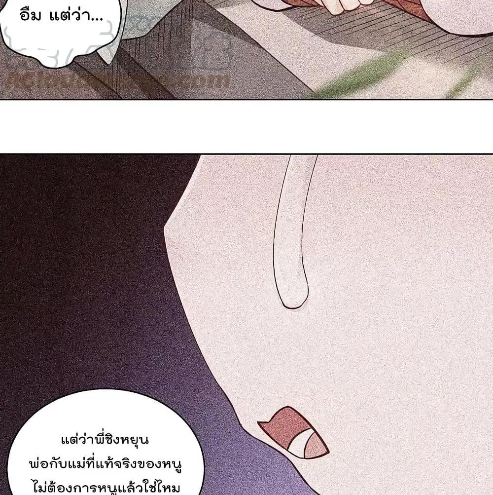 Manga-lc-com อ่านมังงะ อ่านการ์ตูน ออนไลน์ ฟรี Rebirth God of War – การกลับมาล้างแค้นของเทพสงคราม ตอนที่ 1 2 3 4 5 6 7 8 9 10 11 12 13 14 ฟรี ไม่มีโฆษณา Manga-lc - อ่าน มังงะ อ่าน การ์ตูน ออนไลน์ อ่านมังงะ ฟรี
