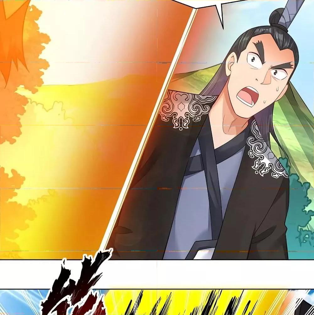 Manga-lc-com อ่านมังงะ อ่านการ์ตูน ออนไลน์ ฟรี Rebirth God of War – การกลับมาล้างแค้นของเทพสงคราม ตอนที่ 1 2 3 4 5 6 7 8 9 10 11 12 13 14 ฟรี ไม่มีโฆษณา Manga-lc - อ่าน มังงะ อ่าน การ์ตูน ออนไลน์ อ่านมังงะ ฟรี