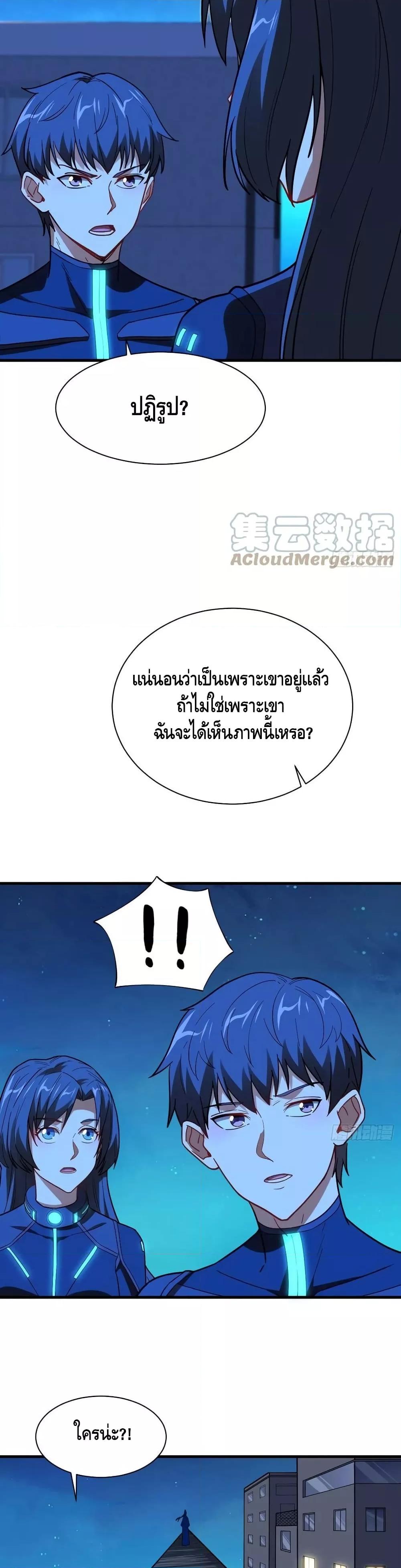 Manga-lc-com อ่านมังงะ อ่านการ์ตูน ออนไลน์ ฟรี HighEnergyStr ตอนที่ 1 2 3 4 5 6 7 8 9 10 11 12 13 14 ฟรี ไม่มีโฆษณา Manga-lc - อ่าน มังงะ อ่าน การ์ตูน ออนไลน์ อ่านมังงะ ฟรี