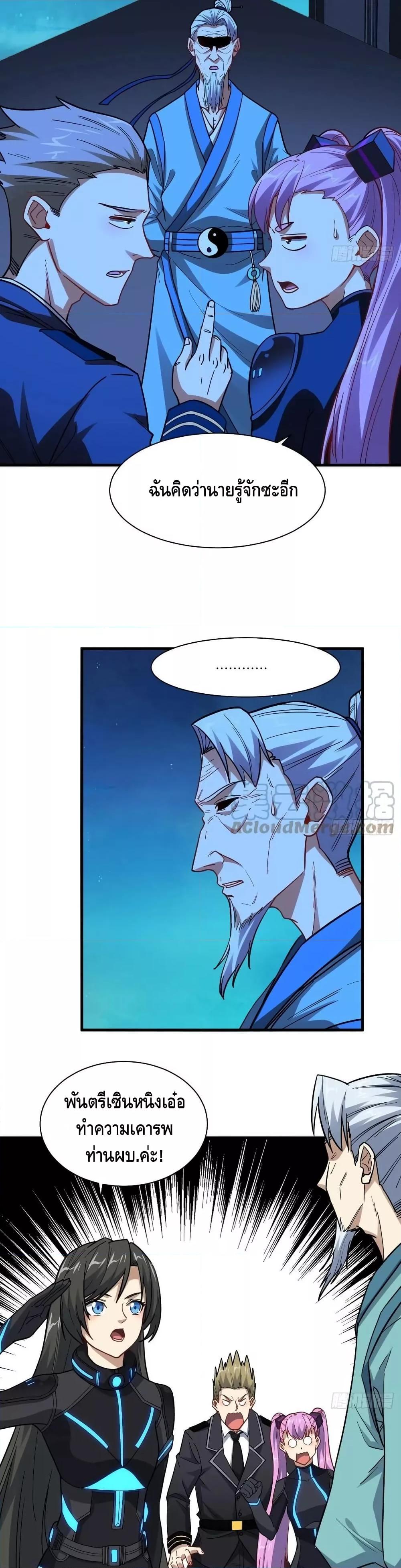 Manga-lc-com อ่านมังงะ อ่านการ์ตูน ออนไลน์ ฟรี HighEnergyStr ตอนที่ 1 2 3 4 5 6 7 8 9 10 11 12 13 14 ฟรี ไม่มีโฆษณา Manga-lc - อ่าน มังงะ อ่าน การ์ตูน ออนไลน์ อ่านมังงะ ฟรี