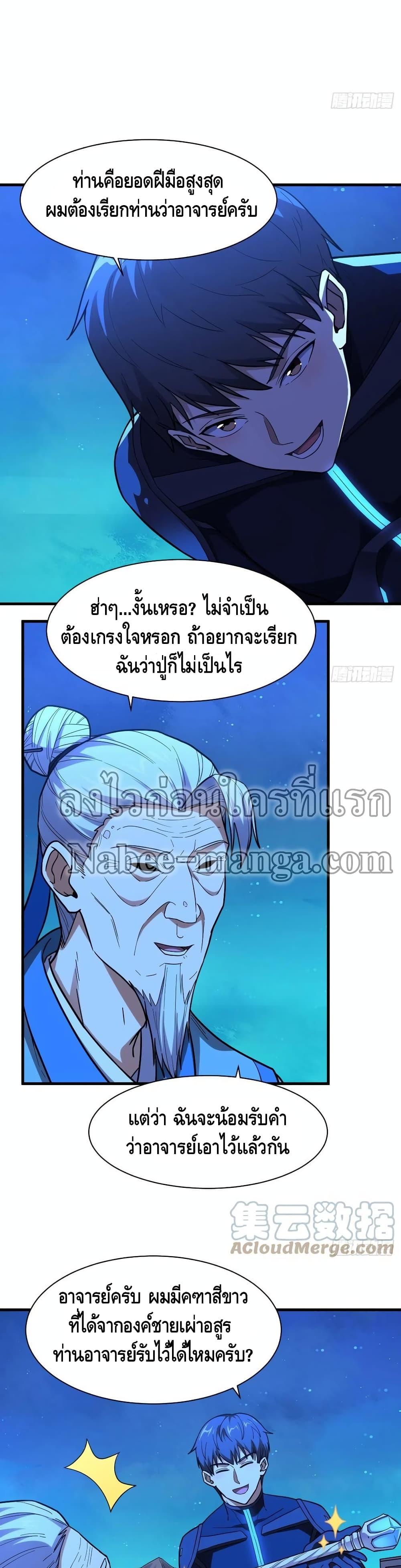Manga-lc-com อ่านมังงะ อ่านการ์ตูน ออนไลน์ ฟรี HighEnergyStr ตอนที่ 1 2 3 4 5 6 7 8 9 10 11 12 13 14 ฟรี ไม่มีโฆษณา Manga-lc - อ่าน มังงะ อ่าน การ์ตูน ออนไลน์ อ่านมังงะ ฟรี