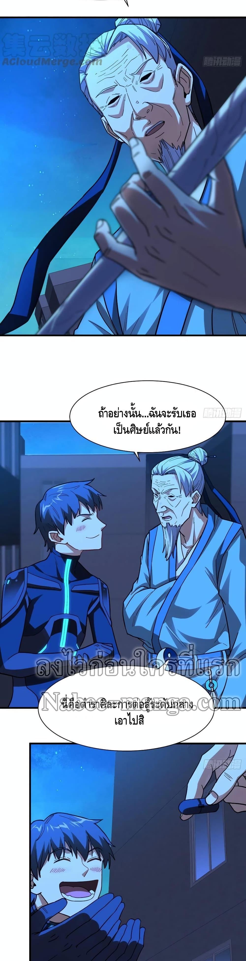 Manga-lc-com อ่านมังงะ อ่านการ์ตูน ออนไลน์ ฟรี HighEnergyStr ตอนที่ 1 2 3 4 5 6 7 8 9 10 11 12 13 14 ฟรี ไม่มีโฆษณา Manga-lc - อ่าน มังงะ อ่าน การ์ตูน ออนไลน์ อ่านมังงะ ฟรี