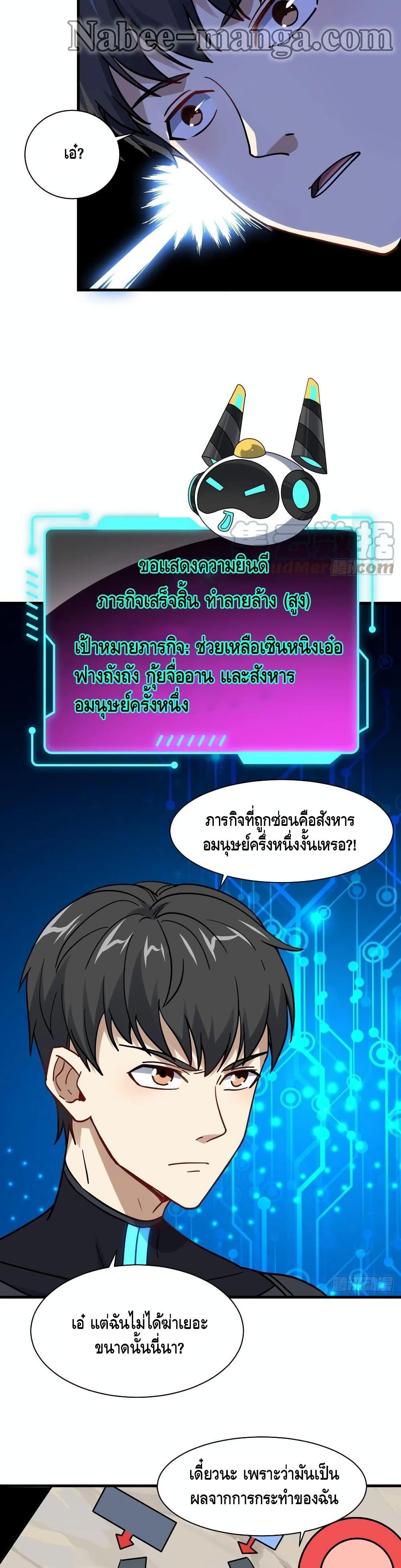 Manga-lc-com อ่านมังงะ อ่านการ์ตูน ออนไลน์ ฟรี HighEnergyStr ตอนที่ 1 2 3 4 5 6 7 8 9 10 11 12 13 14 ฟรี ไม่มีโฆษณา Manga-lc - อ่าน มังงะ อ่าน การ์ตูน ออนไลน์ อ่านมังงะ ฟรี