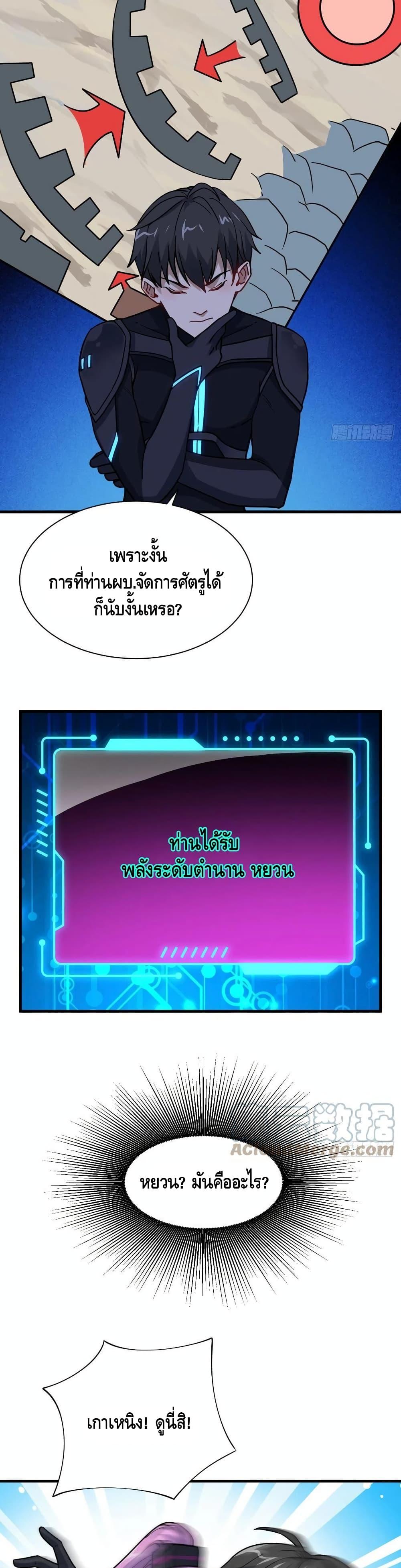 Manga-lc-com อ่านมังงะ อ่านการ์ตูน ออนไลน์ ฟรี HighEnergyStr ตอนที่ 1 2 3 4 5 6 7 8 9 10 11 12 13 14 ฟรี ไม่มีโฆษณา Manga-lc - อ่าน มังงะ อ่าน การ์ตูน ออนไลน์ อ่านมังงะ ฟรี