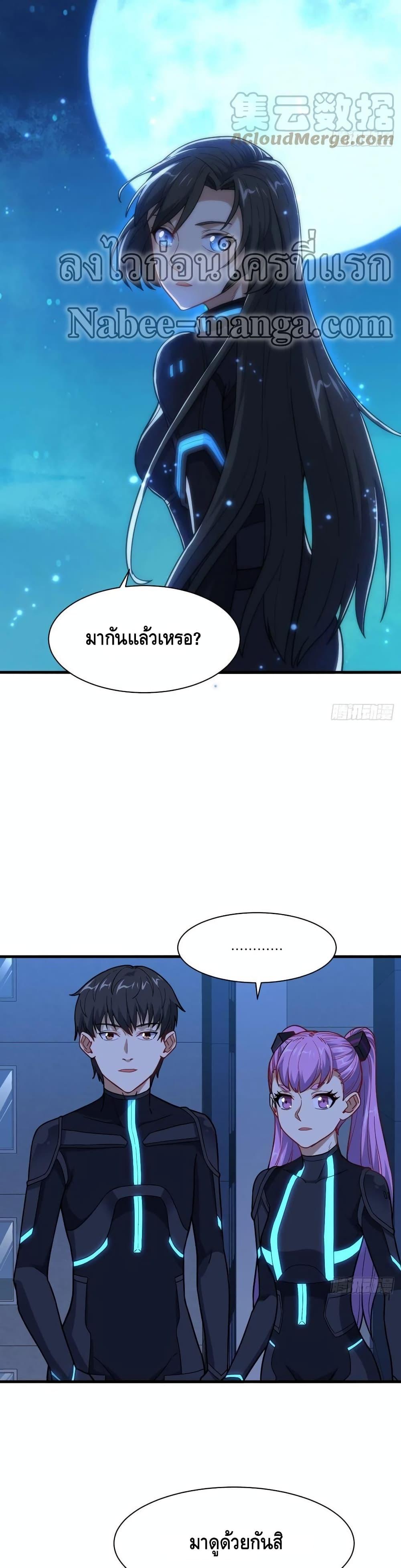Manga-lc-com อ่านมังงะ อ่านการ์ตูน ออนไลน์ ฟรี HighEnergyStr ตอนที่ 1 2 3 4 5 6 7 8 9 10 11 12 13 14 ฟรี ไม่มีโฆษณา Manga-lc - อ่าน มังงะ อ่าน การ์ตูน ออนไลน์ อ่านมังงะ ฟรี