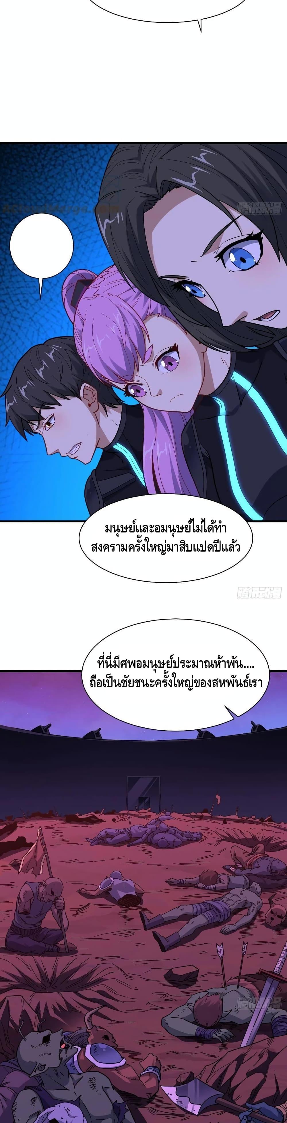 Manga-lc-com อ่านมังงะ อ่านการ์ตูน ออนไลน์ ฟรี HighEnergyStr ตอนที่ 1 2 3 4 5 6 7 8 9 10 11 12 13 14 ฟรี ไม่มีโฆษณา Manga-lc - อ่าน มังงะ อ่าน การ์ตูน ออนไลน์ อ่านมังงะ ฟรี