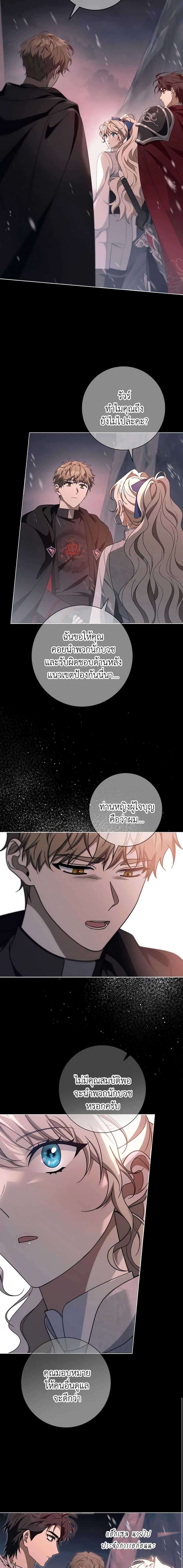 Manga-lc-com อ่านมังงะ อ่านการ์ตูน ออนไลน์ ฟรี The Hero’s Savior ตอนที่ 1 2 3 4 5 6 7 8 9 10 11 12 13 14 ฟรี ไม่มีโฆษณา Manga-lc - อ่าน มังงะ อ่าน การ์ตูน ออนไลน์ อ่านมังงะ ฟรี