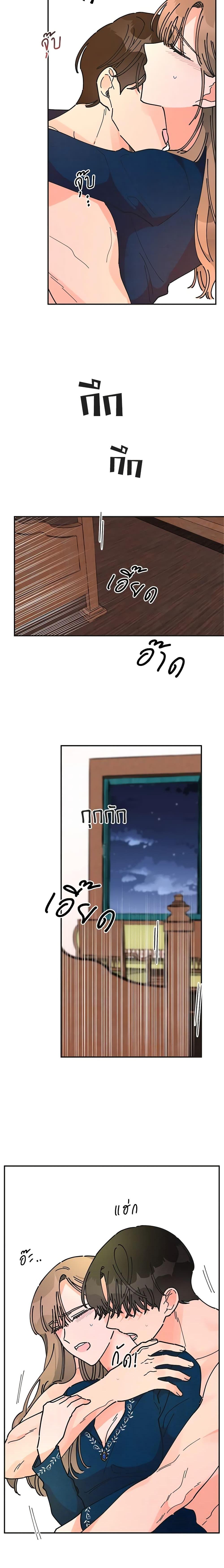 Manga-lc-com อ่านมังงะ อ่านการ์ตูน ออนไลน์ ฟรี The Evil Lady’s Hero ตอนที่ 1 2 3 4 5 6 7 8 9 10 11 12 13 14 ฟรี ไม่มีโฆษณา Manga-lc - อ่าน มังงะ อ่าน การ์ตูน ออนไลน์ อ่านมังงะ ฟรี