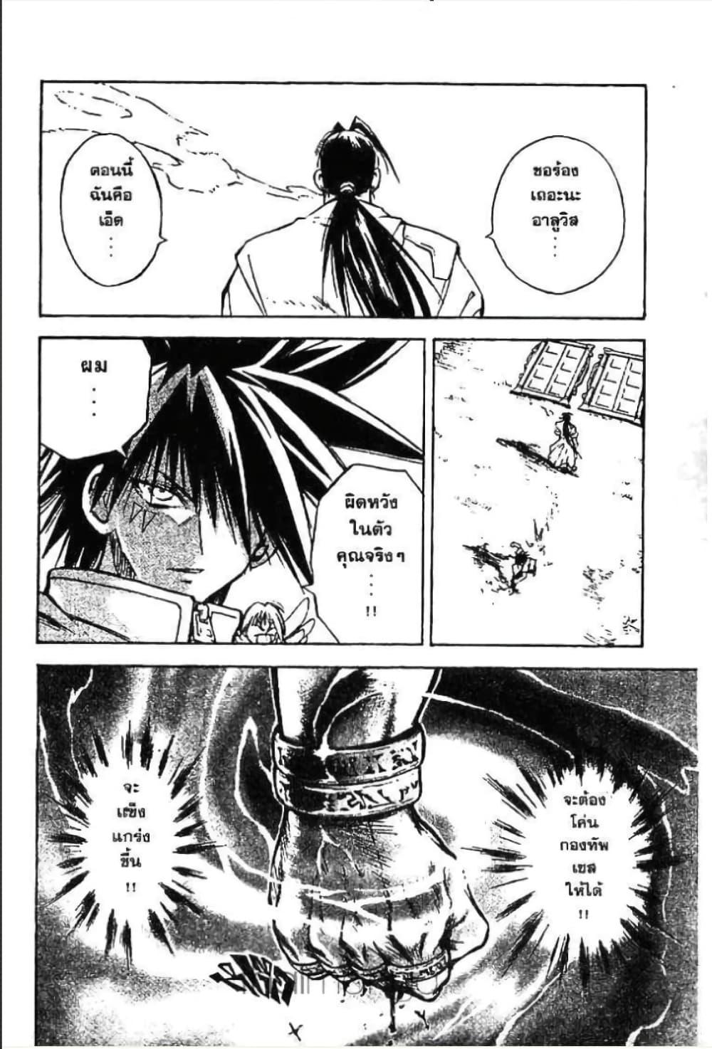 Manga-lc-com อ่านมังงะ อ่านการ์ตูน ออนไลน์ ฟรี MAR ตอนที่ 1 2 3 4 5 6 7 8 9 10 11 12 13 14 ฟรี ไม่มีโฆษณา Manga-lc - อ่าน มังงะ อ่าน การ์ตูน ออนไลน์ อ่านมังงะ ฟรี