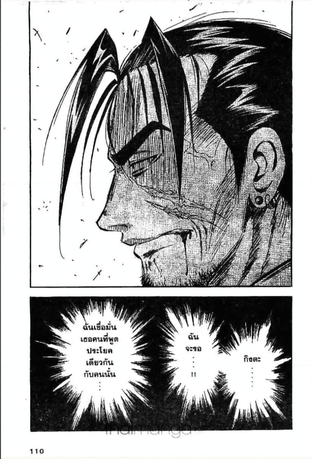 Manga-lc-com อ่านมังงะ อ่านการ์ตูน ออนไลน์ ฟรี MAR ตอนที่ 1 2 3 4 5 6 7 8 9 10 11 12 13 14 ฟรี ไม่มีโฆษณา Manga-lc - อ่าน มังงะ อ่าน การ์ตูน ออนไลน์ อ่านมังงะ ฟรี