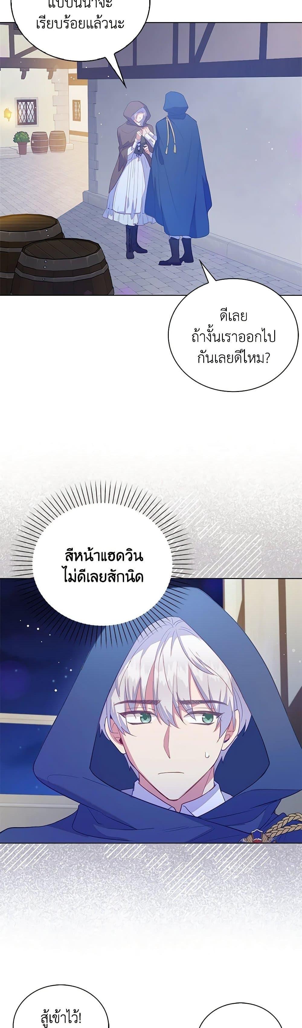 Manga-lc-com อ่านมังงะ อ่านการ์ตูน ออนไลน์ ฟรี Only Realized After Losing You ตอนที่ 1 2 3 4 5 6 7 8 9 10 11 12 13 14 ฟรี ไม่มีโฆษณา Manga-lc - อ่าน มังงะ อ่าน การ์ตูน ออนไลน์ อ่านมังงะ ฟรี
