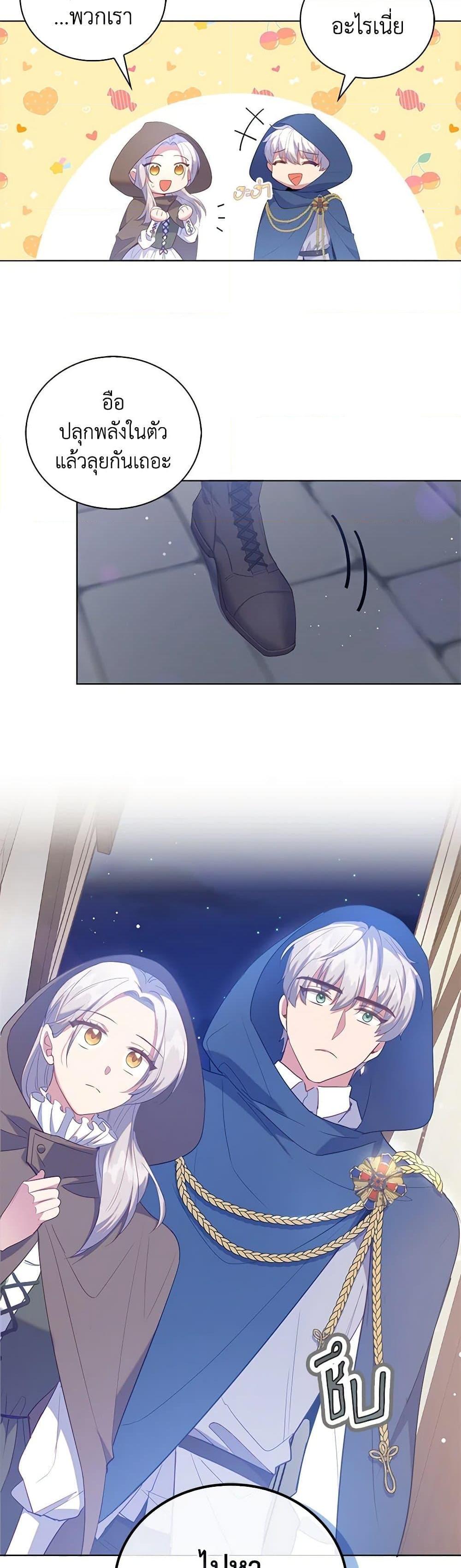 Manga-lc-com อ่านมังงะ อ่านการ์ตูน ออนไลน์ ฟรี Only Realized After Losing You ตอนที่ 1 2 3 4 5 6 7 8 9 10 11 12 13 14 ฟรี ไม่มีโฆษณา Manga-lc - อ่าน มังงะ อ่าน การ์ตูน ออนไลน์ อ่านมังงะ ฟรี