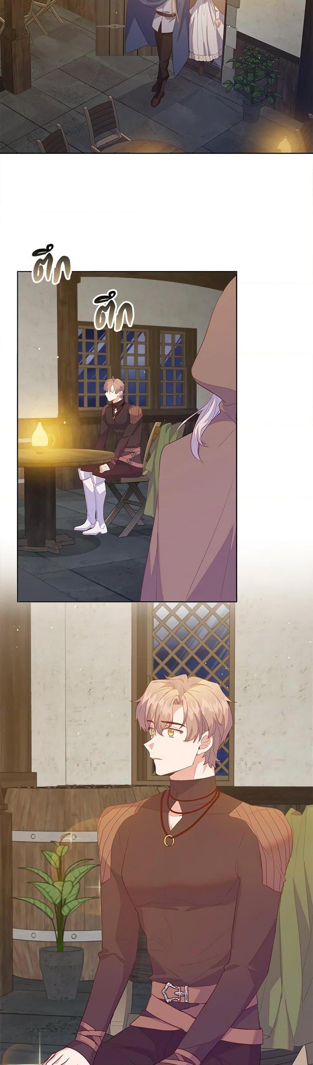 Manga-lc-com อ่านมังงะ อ่านการ์ตูน ออนไลน์ ฟรี Only Realized After Losing You ตอนที่ 1 2 3 4 5 6 7 8 9 10 11 12 13 14 ฟรี ไม่มีโฆษณา Manga-lc - อ่าน มังงะ อ่าน การ์ตูน ออนไลน์ อ่านมังงะ ฟรี