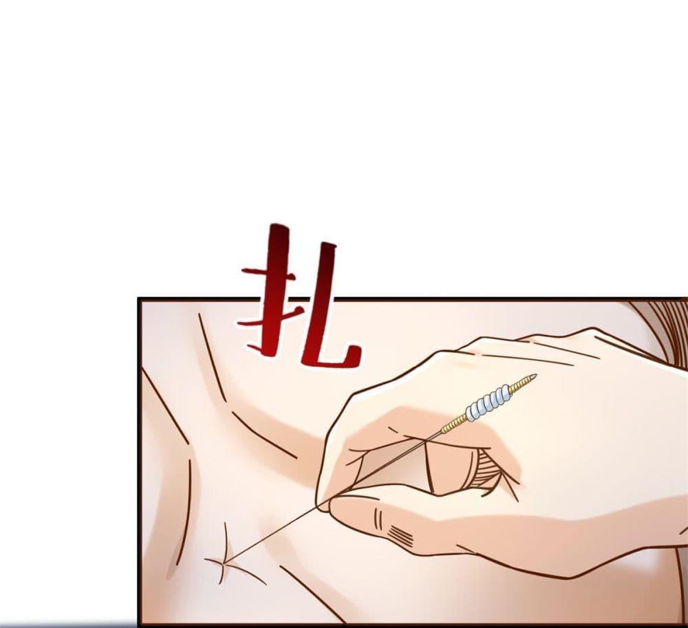 Manga-lc-com อ่านมังงะ อ่านการ์ตูน ออนไลน์ ฟรี The New best All-Rounder in The City ตอนที่ 1 2 3 4 5 6 7 8 9 10 11 12 13 14 ฟรี ไม่มีโฆษณา Manga-lc - อ่าน มังงะ อ่าน การ์ตูน ออนไลน์ อ่านมังงะ ฟรี