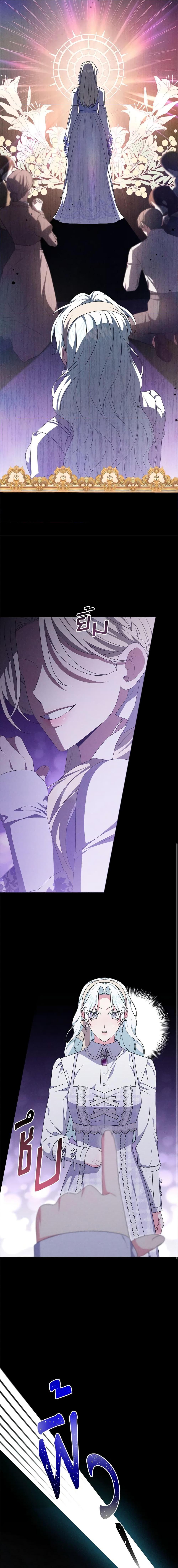 Manga-lc-com อ่านมังงะ อ่านการ์ตูน ออนไลน์ ฟรี She’s the Older Sister of the Obsessive Male Lead ตอนที่ 1 2 3 4 5 6 7 8 9 10 11 12 13 14 ฟรี ไม่มีโฆษณา Manga-lc - อ่าน มังงะ อ่าน การ์ตูน ออนไลน์ อ่านมังงะ ฟรี