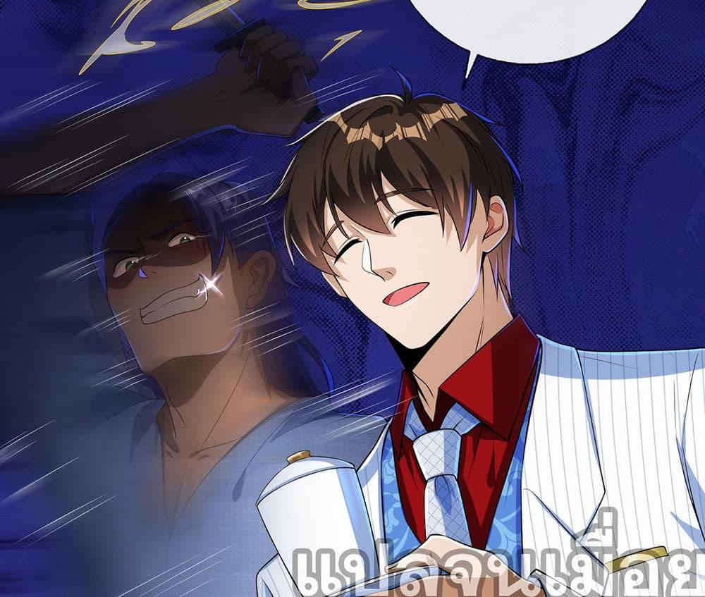 Manga-lc-com อ่านมังงะ อ่านการ์ตูน ออนไลน์ ฟรี My Wife Is Rich and Beautiful ตอนที่ 1 2 3 4 5 6 7 8 9 10 11 12 13 14 ฟรี ไม่มีโฆษณา Manga-lc - อ่าน มังงะ อ่าน การ์ตูน ออนไลน์ อ่านมังงะ ฟรี
