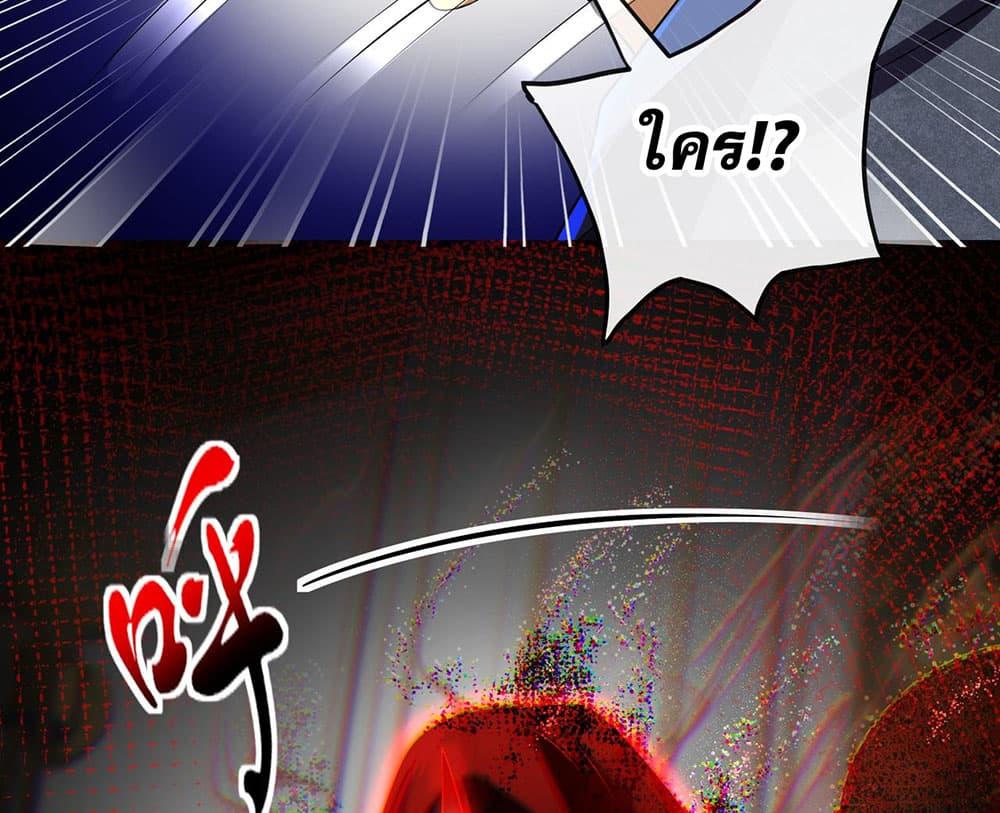 Manga-lc-com อ่านมังงะ อ่านการ์ตูน ออนไลน์ ฟรี My Wife Is Rich and Beautiful ตอนที่ 1 2 3 4 5 6 7 8 9 10 11 12 13 14 ฟรี ไม่มีโฆษณา Manga-lc - อ่าน มังงะ อ่าน การ์ตูน ออนไลน์ อ่านมังงะ ฟรี