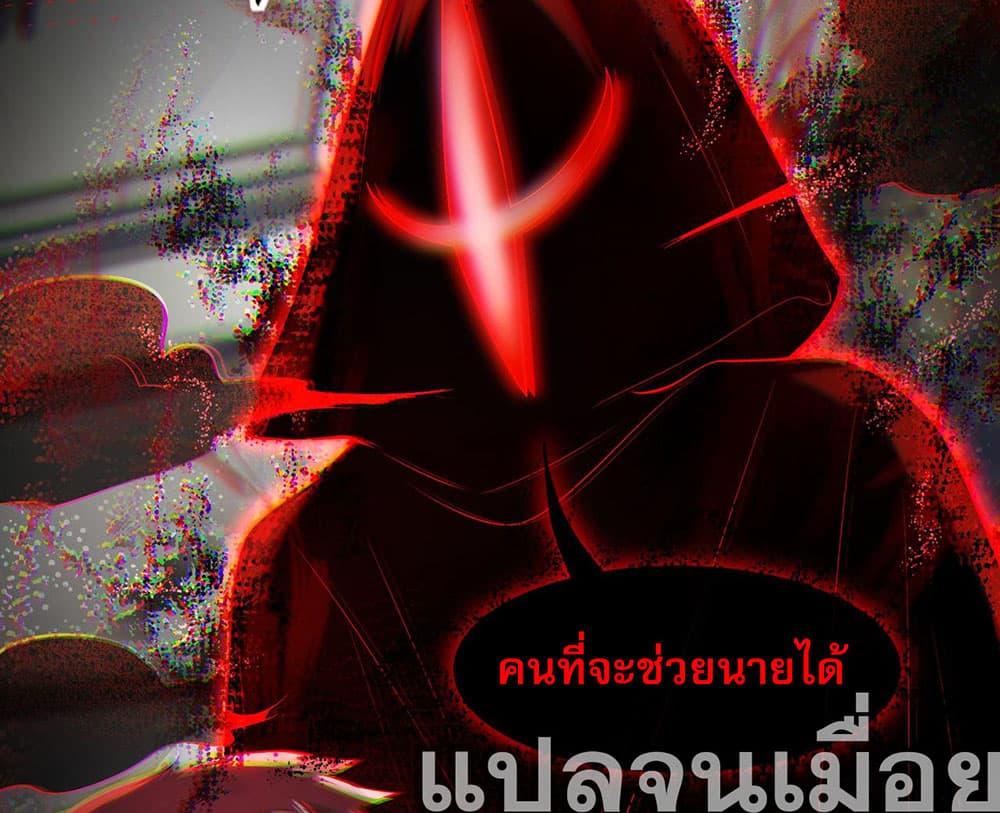 Manga-lc-com อ่านมังงะ อ่านการ์ตูน ออนไลน์ ฟรี My Wife Is Rich and Beautiful ตอนที่ 1 2 3 4 5 6 7 8 9 10 11 12 13 14 ฟรี ไม่มีโฆษณา Manga-lc - อ่าน มังงะ อ่าน การ์ตูน ออนไลน์ อ่านมังงะ ฟรี