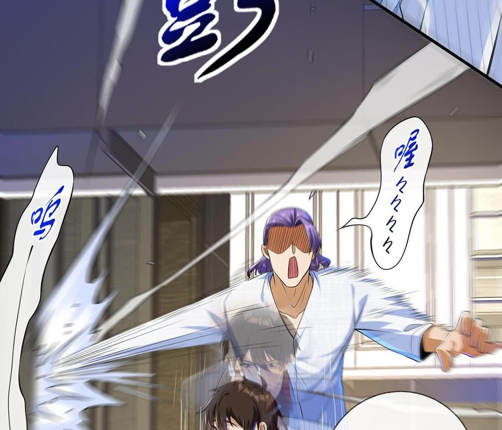 Manga-lc-com อ่านมังงะ อ่านการ์ตูน ออนไลน์ ฟรี My Wife Is Rich and Beautiful ตอนที่ 1 2 3 4 5 6 7 8 9 10 11 12 13 14 ฟรี ไม่มีโฆษณา Manga-lc - อ่าน มังงะ อ่าน การ์ตูน ออนไลน์ อ่านมังงะ ฟรี