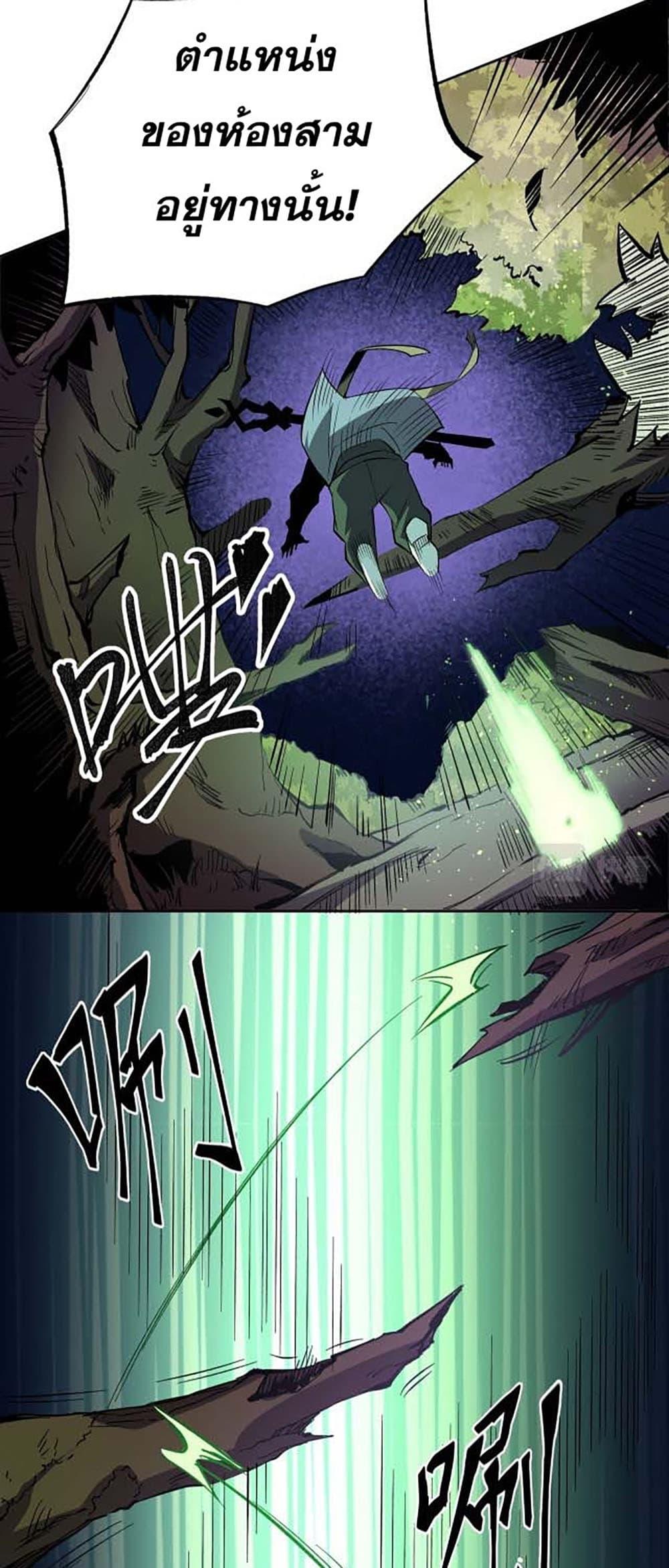 Manga-lc-com อ่านมังงะ อ่านการ์ตูน ออนไลน์ ฟรี Job Changing for the Entire Population The Jobless Me Will Terminate the Gods ตอนที่ 1 2 3 4 5 6 7 8 9 10 11 12 13 14 ฟรี ไม่มีโฆษณา Manga-lc - อ่าน มังงะ อ่าน การ์ตูน ออนไลน์ อ่านมังงะ ฟรี