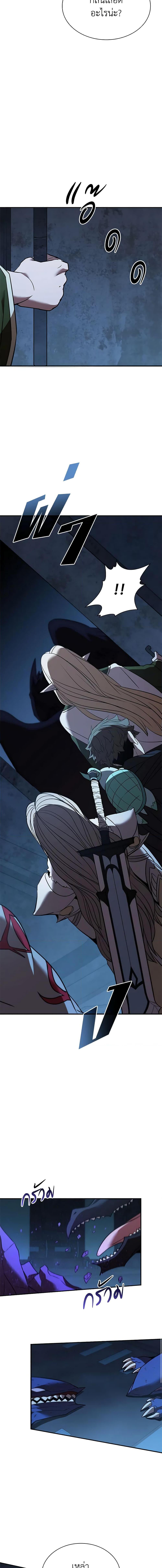 Manga-lc-com อ่านมังงะ อ่านการ์ตูน ออนไลน์ ฟรี Taming Master ตอนที่ 1 2 3 4 5 6 7 8 9 10 11 12 13 14 ฟรี ไม่มีโฆษณา Manga-lc - อ่าน มังงะ อ่าน การ์ตูน ออนไลน์ อ่านมังงะ ฟรี