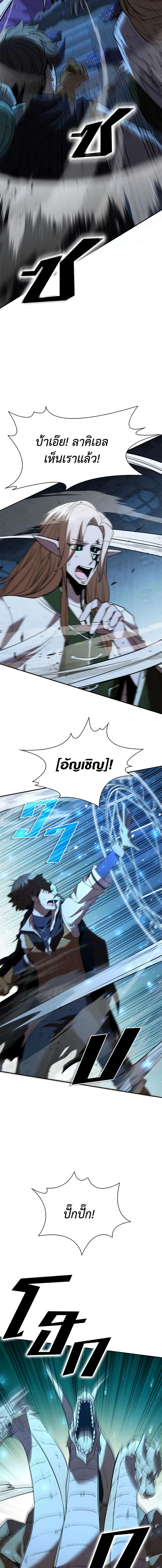 Manga-lc-com อ่านมังงะ อ่านการ์ตูน ออนไลน์ ฟรี Taming Master ตอนที่ 1 2 3 4 5 6 7 8 9 10 11 12 13 14 ฟรี ไม่มีโฆษณา Manga-lc - อ่าน มังงะ อ่าน การ์ตูน ออนไลน์ อ่านมังงะ ฟรี