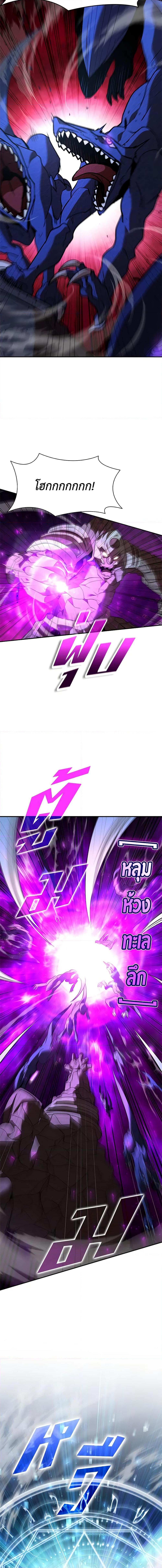 Manga-lc-com อ่านมังงะ อ่านการ์ตูน ออนไลน์ ฟรี Taming Master ตอนที่ 1 2 3 4 5 6 7 8 9 10 11 12 13 14 ฟรี ไม่มีโฆษณา Manga-lc - อ่าน มังงะ อ่าน การ์ตูน ออนไลน์ อ่านมังงะ ฟรี