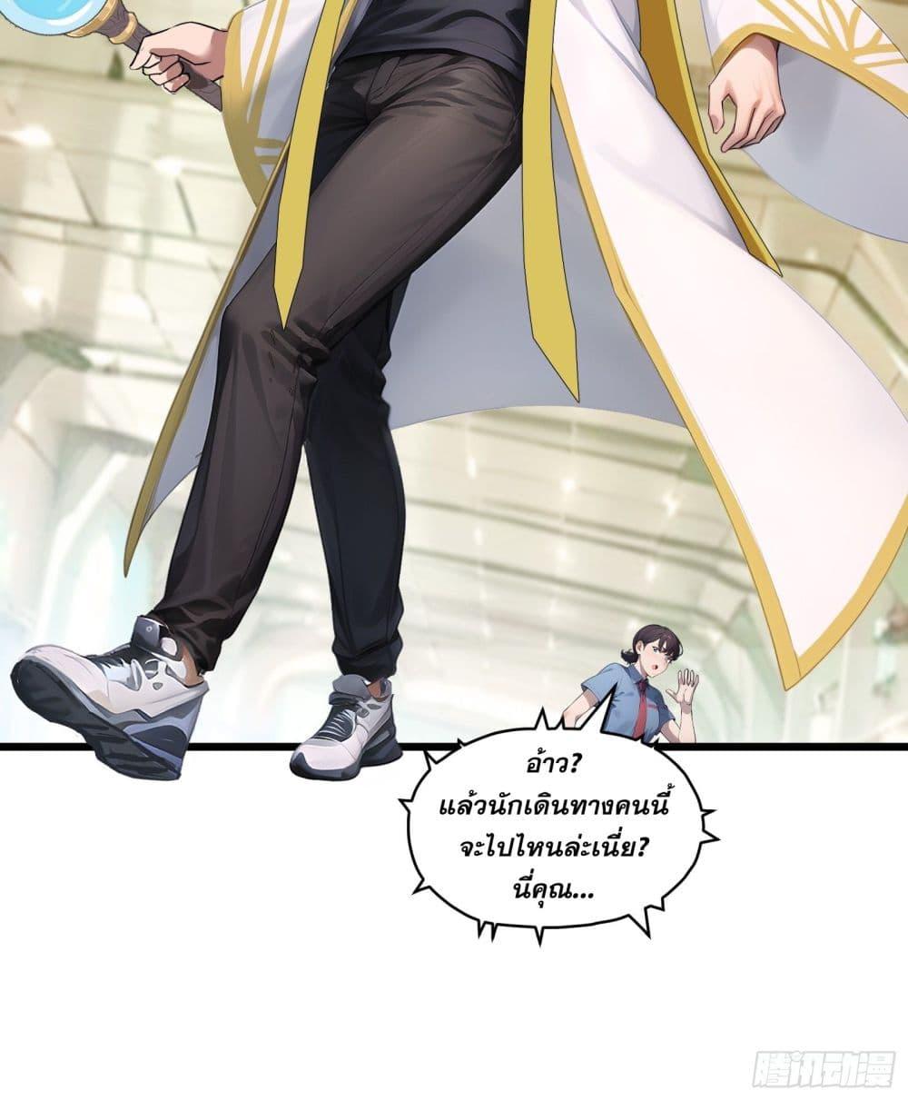Manga-lc-com อ่านมังงะ อ่านการ์ตูน ออนไลน์ ฟรี All My Abilities Are Forbidden Spells ตอนที่ 1 2 3 4 5 6 7 8 9 10 11 12 13 14 ฟรี ไม่มีโฆษณา Manga-lc - อ่าน มังงะ อ่าน การ์ตูน ออนไลน์ อ่านมังงะ ฟรี