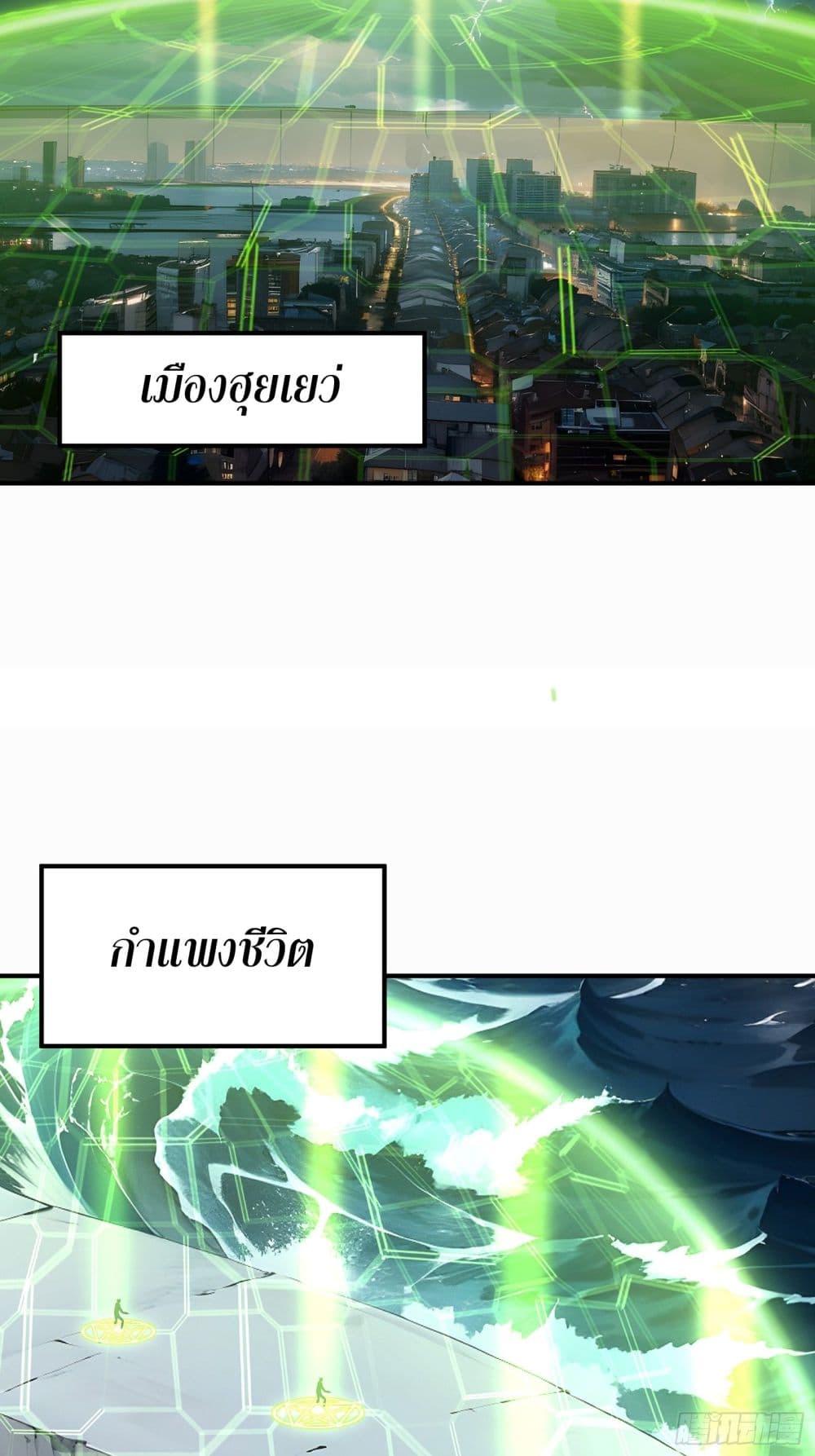 Manga-lc-com อ่านมังงะ อ่านการ์ตูน ออนไลน์ ฟรี All My Abilities Are Forbidden Spells ตอนที่ 1 2 3 4 5 6 7 8 9 10 11 12 13 14 ฟรี ไม่มีโฆษณา Manga-lc - อ่าน มังงะ อ่าน การ์ตูน ออนไลน์ อ่านมังงะ ฟรี