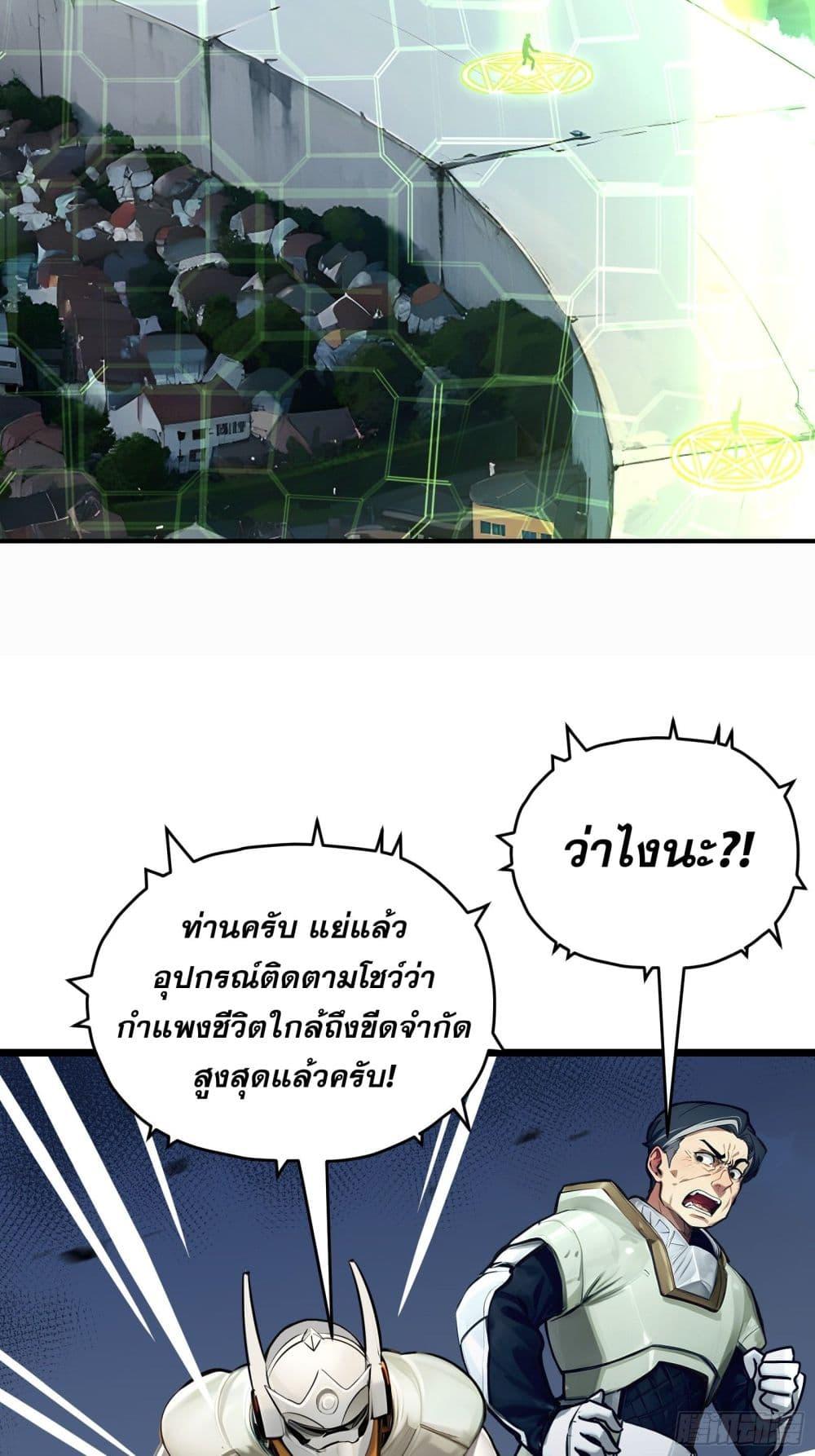 Manga-lc-com อ่านมังงะ อ่านการ์ตูน ออนไลน์ ฟรี All My Abilities Are Forbidden Spells ตอนที่ 1 2 3 4 5 6 7 8 9 10 11 12 13 14 ฟรี ไม่มีโฆษณา Manga-lc - อ่าน มังงะ อ่าน การ์ตูน ออนไลน์ อ่านมังงะ ฟรี